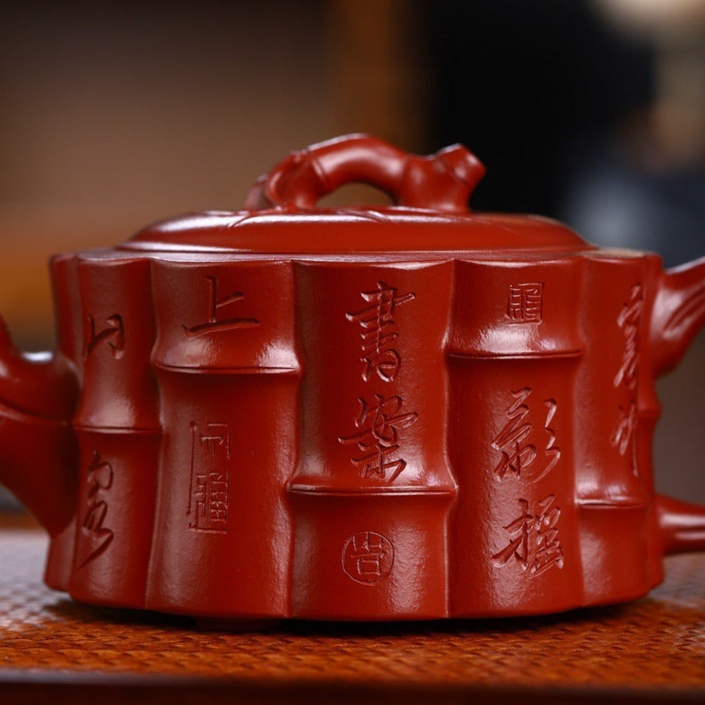 Full Handmade Yixing Zisha Teapot [Yi Kun Zhu Pot] (Dahongpao - 260ml) - YIQIN TEA HOUSE | yiqinteahouse.com | 200-300ml, full handmade zisha teapot, new arrival, teapot, teaware