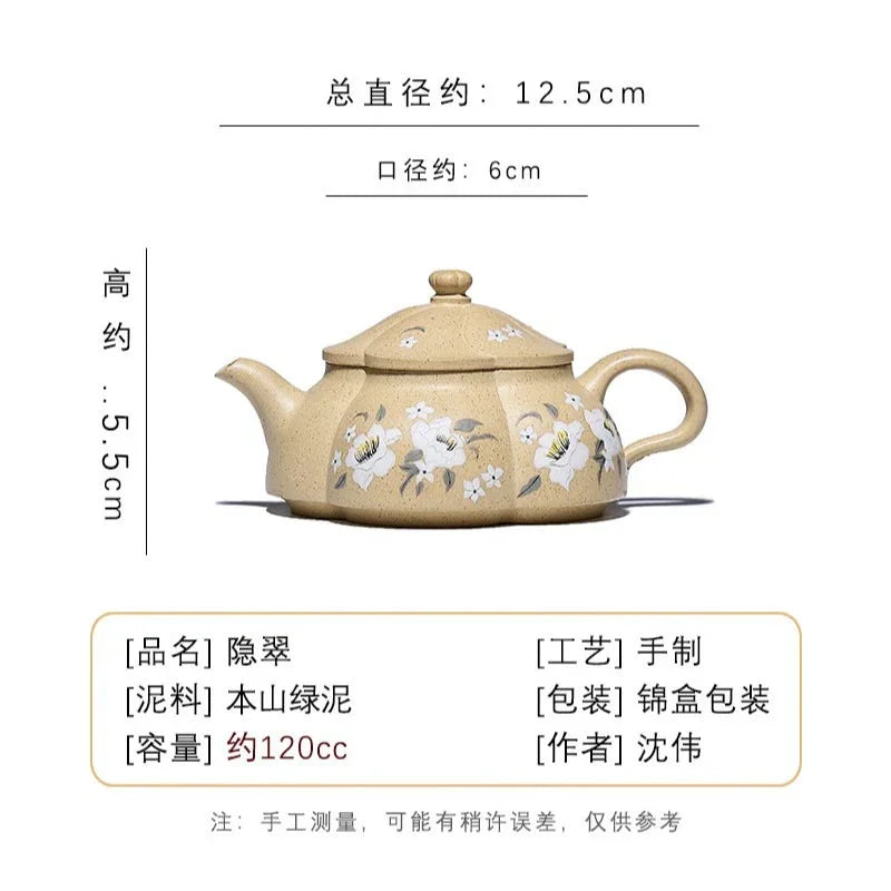 Teko Yixing Zisha Buatan Tangan Sepenuhnya [Yin Cui] (Bensan Lu Ni - 120ml)