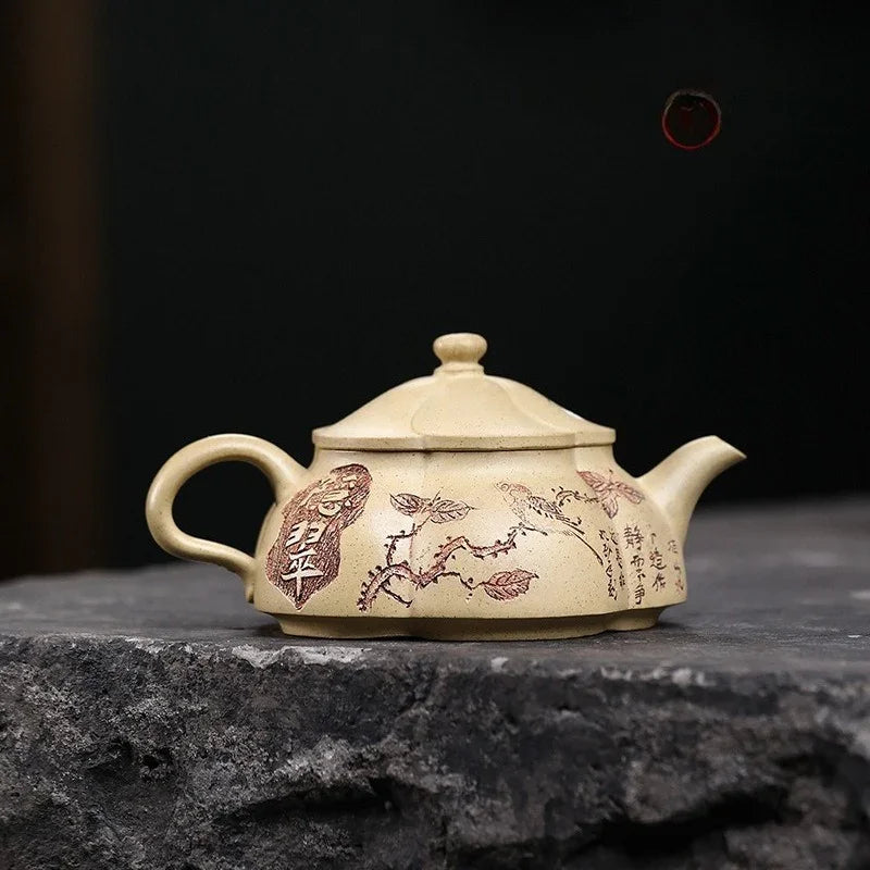 全手工宜兴紫砂茶壶[隐翠] (本山绿泥- 120ml)