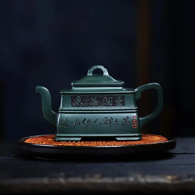 Full Handmade Yixing Zisha Teapot [Yin Zhi Qingxin] (Feicui Lu Ni - 300ml) - YIQIN TEA HOUSE | yiqinteahouse.com | 200-300ml, full handmade zisha teapot, new arrival, teapot, teaware