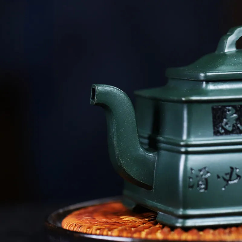 Full Handmade Yixing Zisha Teapot [Yin Zhi Qingxin] (Feicui Lu Ni - 300ml) - YIQIN TEA HOUSE | yiqinteahouse.com | 200-300ml, full handmade zisha teapot, new arrival, teapot, teaware