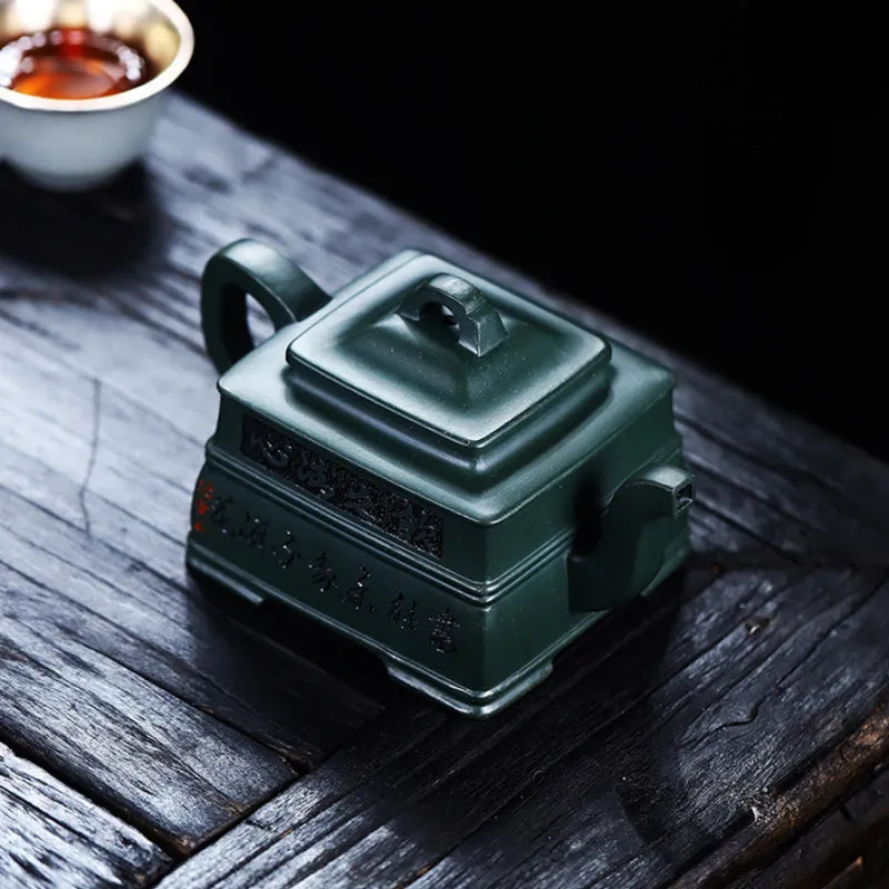 Full Handmade Yixing Zisha Teapot [Yin Zhi Qingxin] (Feicui Lu Ni - 300ml) - YIQIN TEA HOUSE | yiqinteahouse.com | 200-300ml, full handmade zisha teapot, new arrival, teapot, teaware