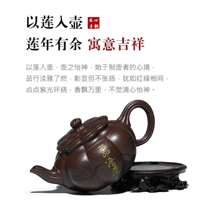 Teko Zisha Yixing Buatan Tangan Sepenuhnya [Yipin Qing Lian] (Lao Ge Zi Ni - 350ml)