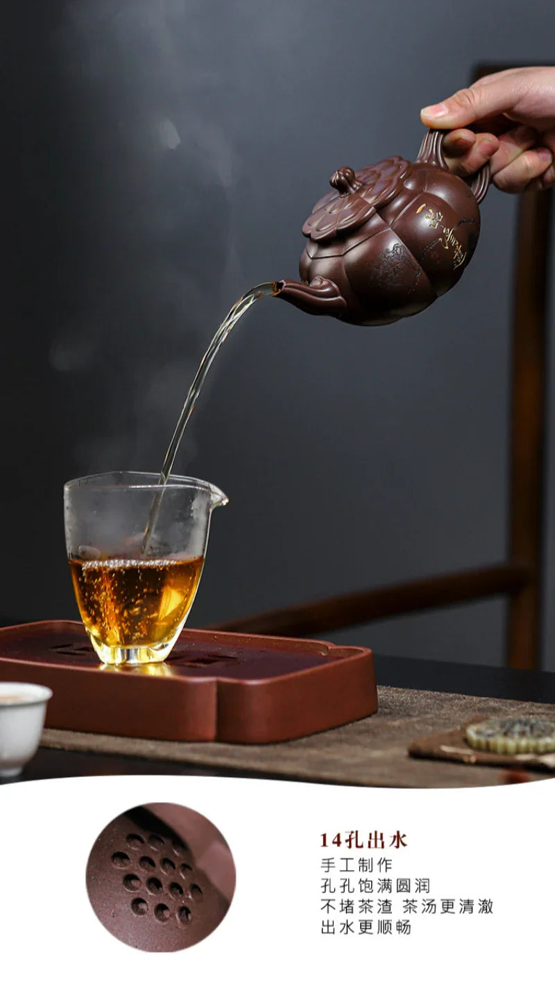 Teko Zisha Yixing Buatan Tangan Sepenuhnya [Yipin Qing Lian] (Lao Ge Zi Ni - 350ml)