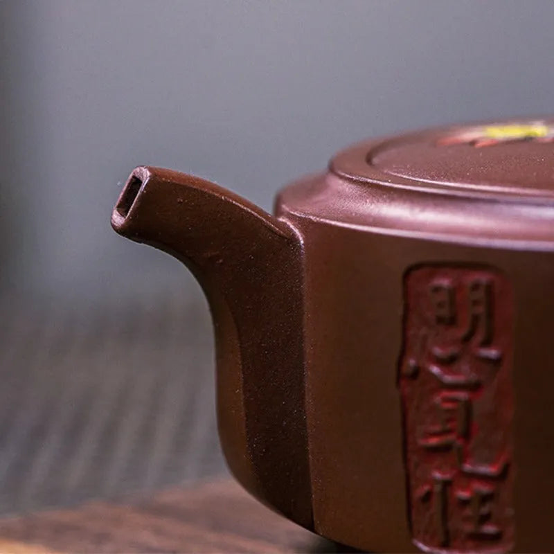 Full Handmade Yixing Zisha Teapot [Yiqie You Wei] (Zi Ni - 250ml) - YIQIN TEA HOUSE | yiqinteahouse.com | 200-300ml, full handmade zisha teapot, new arrival, teapot, teaware