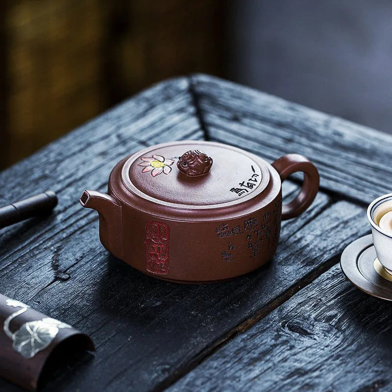 Full Handmade Yixing Zisha Teapot [Yiqie You Wei] (Zi Ni - 250ml) - YIQIN TEA HOUSE | yiqinteahouse.com | 200-300ml, full handmade zisha teapot, new arrival, teapot, teaware