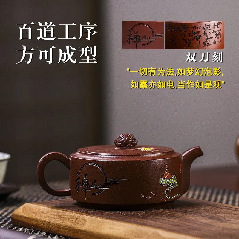 Full Handmade Yixing Zisha Teapot [Yiqie You Wei] (Zi Ni - 250ml) - YIQIN TEA HOUSE | yiqinteahouse.com | 200-300ml, full handmade zisha teapot, new arrival, teapot, teaware