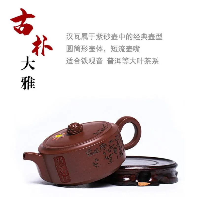 Full Handmade Yixing Zisha Teapot [Yiqie You Wei] (Zi Ni - 250ml) - YIQIN TEA HOUSE | yiqinteahouse.com | 200-300ml, full handmade zisha teapot, new arrival, teapot, teaware