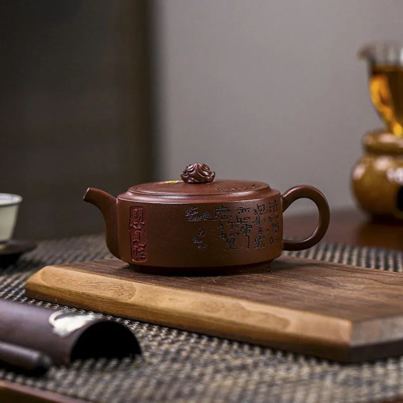 Full Handmade Yixing Zisha Teapot [Yiqie You Wei] (Zi Ni - 250ml) - YIQIN TEA HOUSE | yiqinteahouse.com | 200-300ml, full handmade zisha teapot, new arrival, teapot, teaware