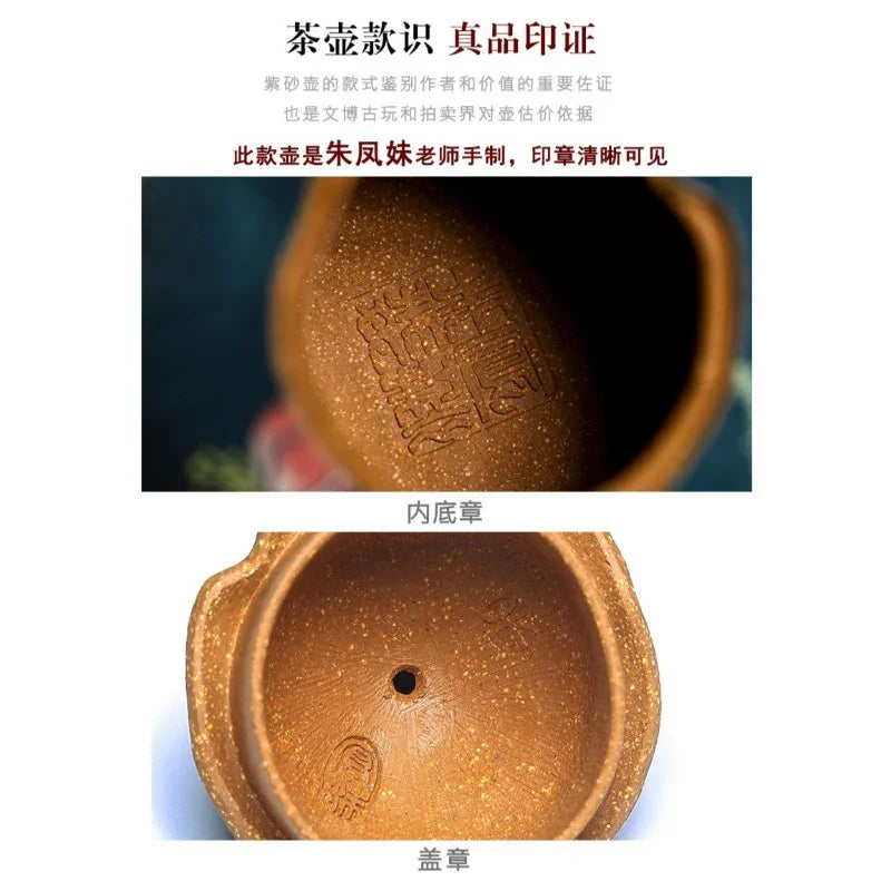 Teko Yixing Zisha Buatan Tangan Sepenuhnya [Yu Lian Hua Wu] (Duan Ni - 100ml)