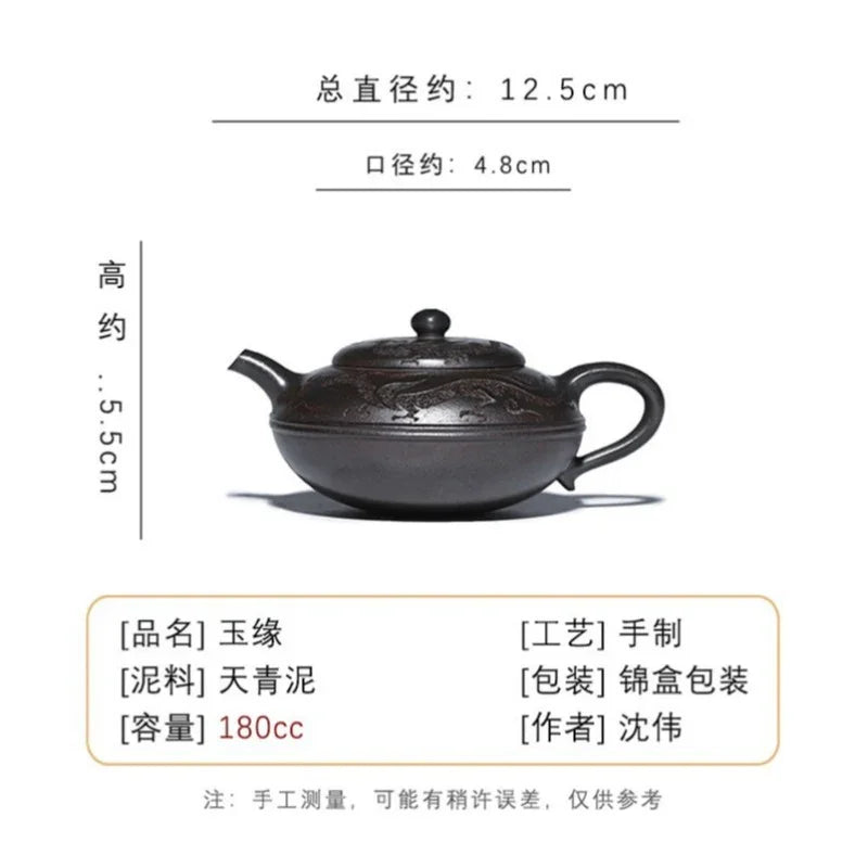Full Handmade Yixing Zisha Teapot [Yu Yuan] (Tian Qing Ni - 180ml) - YIQIN TEA HOUSE | yiqinteahouse.com | <200ml, full handmade zisha teapot, teapot, teaware
