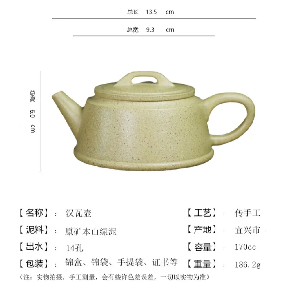 Full Handmade Yixing Zisha Teapot [Hanwa Pot] (Benson Lu Ni - 170ml) - YIQIN TEA HOUSE | yiqinteahouse.com | <200ml, full handmade zisha teapot, plain smooth, teapot, teaware