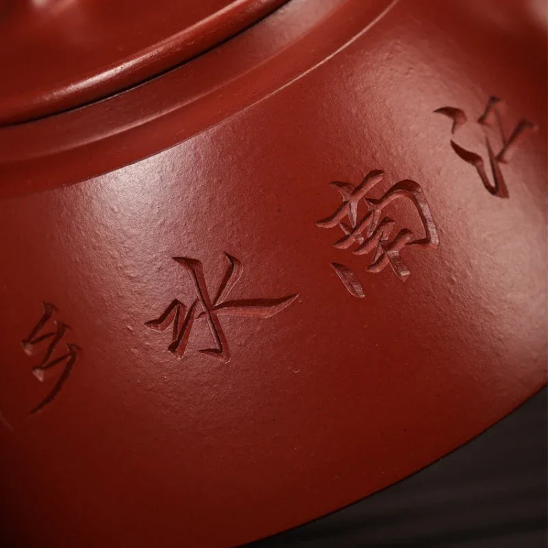 full-handmade-yixing-zisha-teapot-yu-zhao-pot-dahongpao-220ml-yiqin-tea-house-yiqinteahouse-com-10 - YIQIN TEA HOUSE 一沁茶舍 yiqinteahouse.com