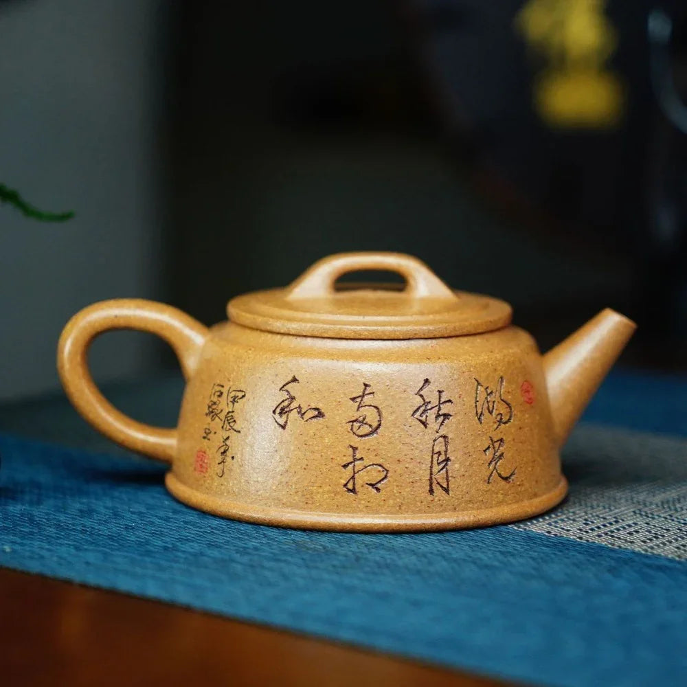 Full Handmade Yixing Zisha Teapot [Yu Zhao Pot] (Wucai Lao Duan Ni - 170ml) - YIQIN TEA HOUSE | yiqinteahouse.com | <200ml, full handmade zisha teapot, teapot, teaware