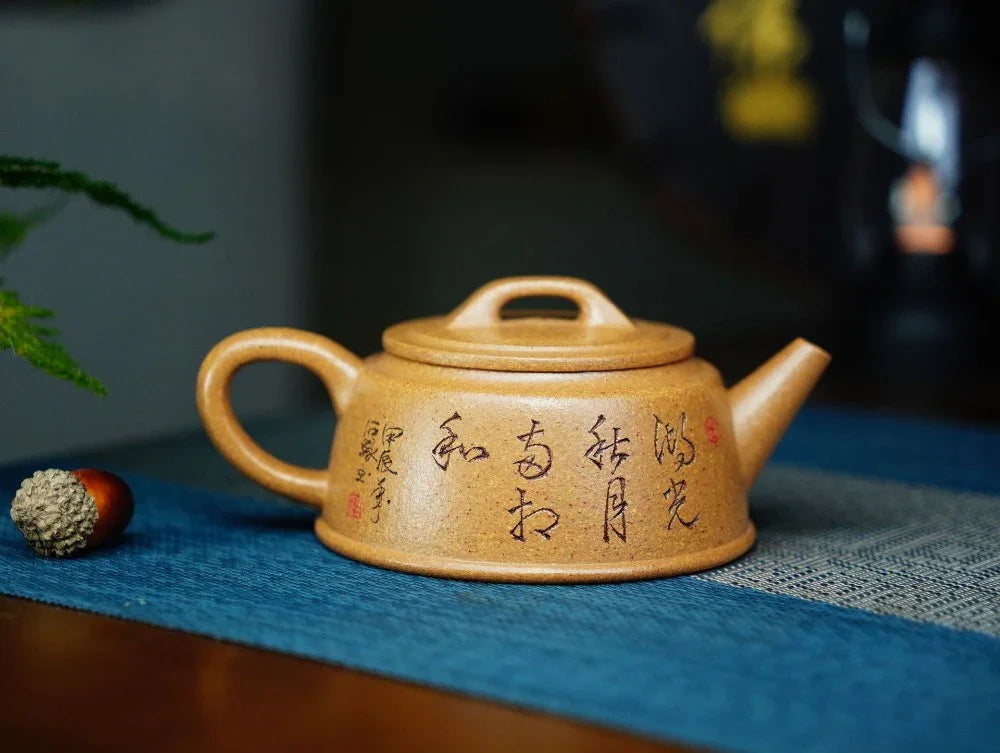 Full Handmade Yixing Zisha Teapot [Yu Zhao Pot] (Wucai Lao Duan Ni - 170ml) - YIQIN TEA HOUSE | yiqinteahouse.com | <200ml, full handmade zisha teapot, teapot, teaware