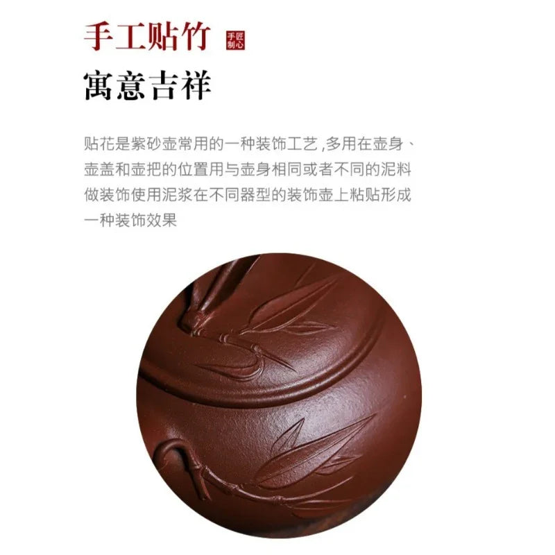 Teko Zisha Yixing Buatan Tangan Sepenuhnya [Yu Zhu] (Hong Pi Long - 140ml)