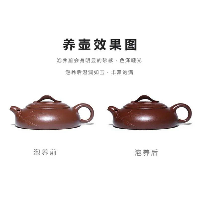 全手工宜兴紫砂茶壶[玉竹] (红皮龙- 140ml)
