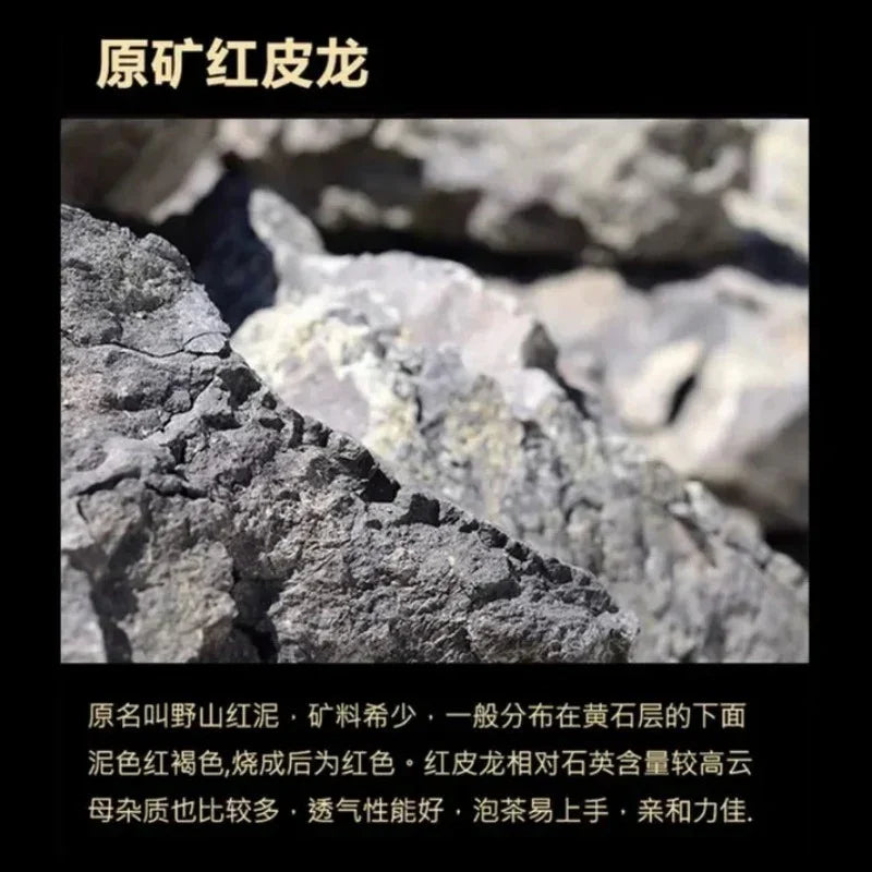 Teko Zisha Yixing Buatan Tangan Sepenuhnya [Yu Zhu] (Hong Pi Long - 140ml)