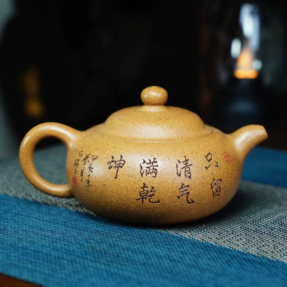 Full Handmade Yixing Zisha Teapot [Yuan Zhu Pot] (Wucai Lao Duan Ni - 220ml) - YIQIN TEA HOUSE | yiqinteahouse.com | 200-300ml, full handmade zisha teapot, teapot, teaware