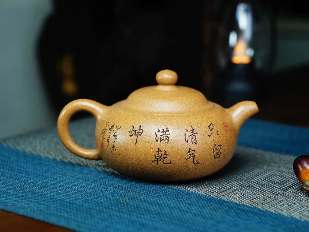 Full Handmade Yixing Zisha Teapot [Yuan Zhu Pot] (Wucai Lao Duan Ni - 220ml) - YIQIN TEA HOUSE | yiqinteahouse.com | 200-300ml, full handmade zisha teapot, teapot, teaware