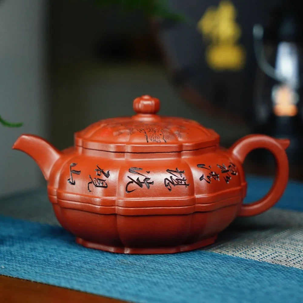 全手工宜兴紫砂茶壶 [玉带壶] (朱泥 - 360ml)