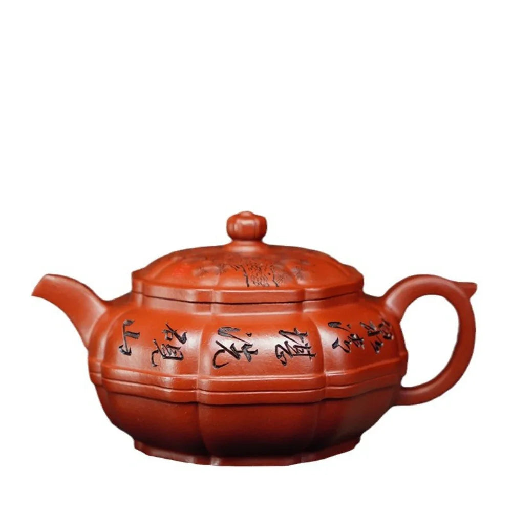 全手工宜兴紫砂茶壶 [玉带壶] (朱泥 - 360ml)