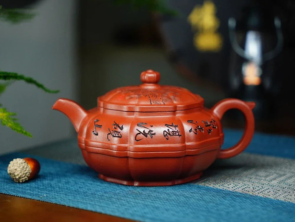 全手工宜兴紫砂茶壶 [玉带壶] (朱泥 - 360ml)