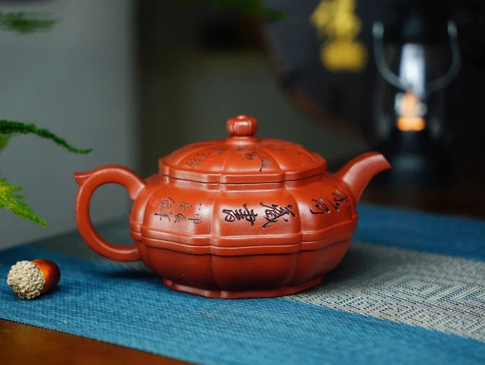 全手工宜兴紫砂茶壶 [玉带壶] (朱泥 - 360ml)