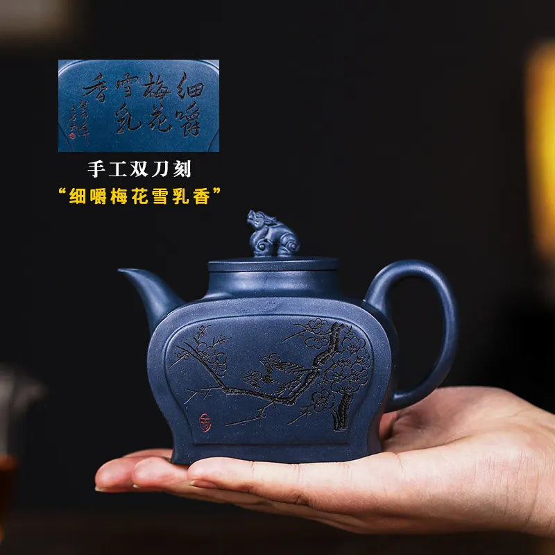 Full Handmade Yixing Zisha Teapot [Yun Jing Rui Shou] (Tian Qing Ni - 230ml) - YIQIN TEA HOUSE | yiqinteahouse.com | 200-300ml, full handmade zisha teapot, new arrival, teapot, teaware