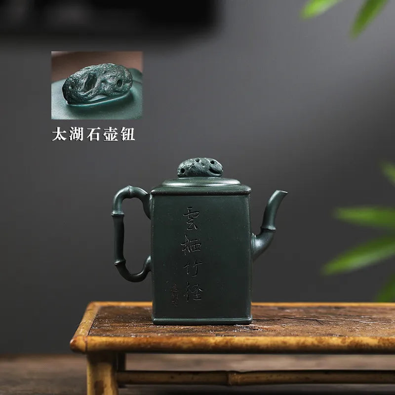 Full Handmade Yixing Zisha Teapot [Yun Qi Zhu Jing] (Feicui Lu Ni - 200ml) - YIQIN TEA HOUSE | yiqinteahouse.com | 200-300ml, full handmade zisha teapot, new arrival, teapot, teaware