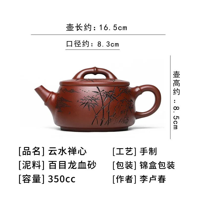 Full Handmade Yixing Zisha Teapot [Yun Shui Chan Xin] (Long Xue Sha - 350ml) - YIQIN TEA HOUSE | yiqinteahouse.com | >300ml, full handmade zisha teapot, new arrival, teapot, teaware