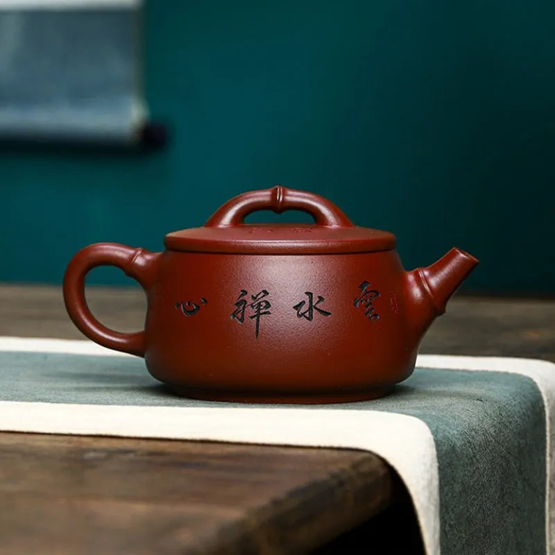 Full Handmade Yixing Zisha Teapot [Yun Shui Chan Xin] (Long Xue Sha - 350ml) - YIQIN TEA HOUSE | yiqinteahouse.com | >300ml, full handmade zisha teapot, new arrival, teapot, teaware