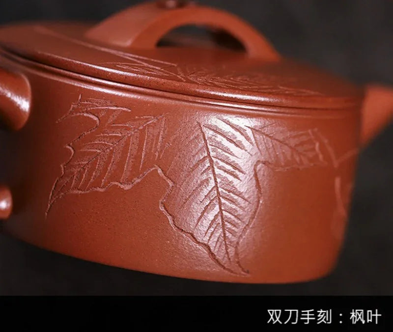 Teko Zisha Yixing Buatan Tangan Sepenuhnya [Zhi Qiu Hanwa] (Hong Pi Long - 210ml)