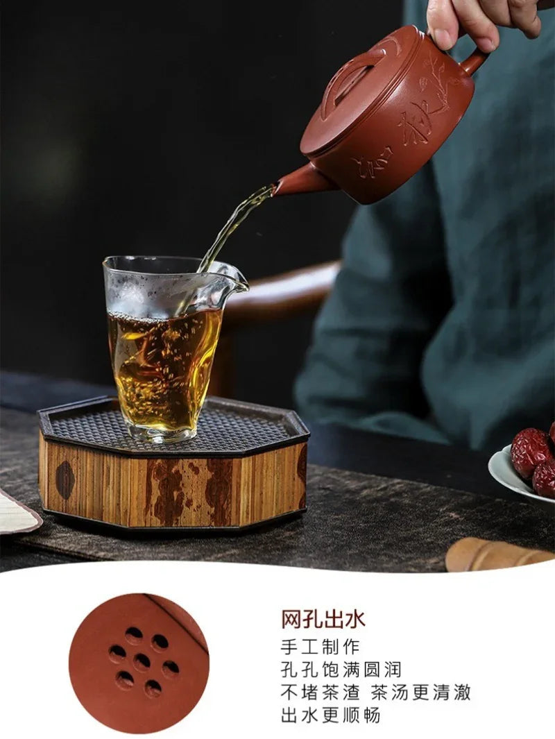 Teko Zisha Yixing Buatan Tangan Sepenuhnya [Zhi Qiu Hanwa] (Hong Pi Long - 210ml)