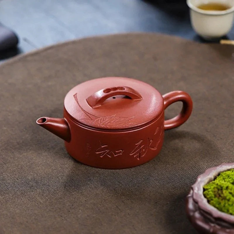 Teko Zisha Yixing Buatan Tangan Sepenuhnya [Zhi Qiu Hanwa] (Hong Pi Long - 210ml)