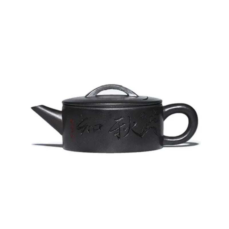 Teko Zisha Yixing Buatan Tangan Sepenuhnya [Zhi Xiang Hanwa] (Tian Qing Ni - 200ml)