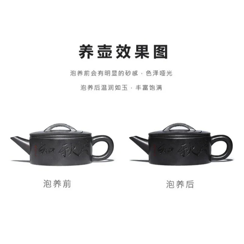 Teko Zisha Yixing Buatan Tangan Sepenuhnya [Zhi Xiang Hanwa] (Tian Qing Ni - 200ml)