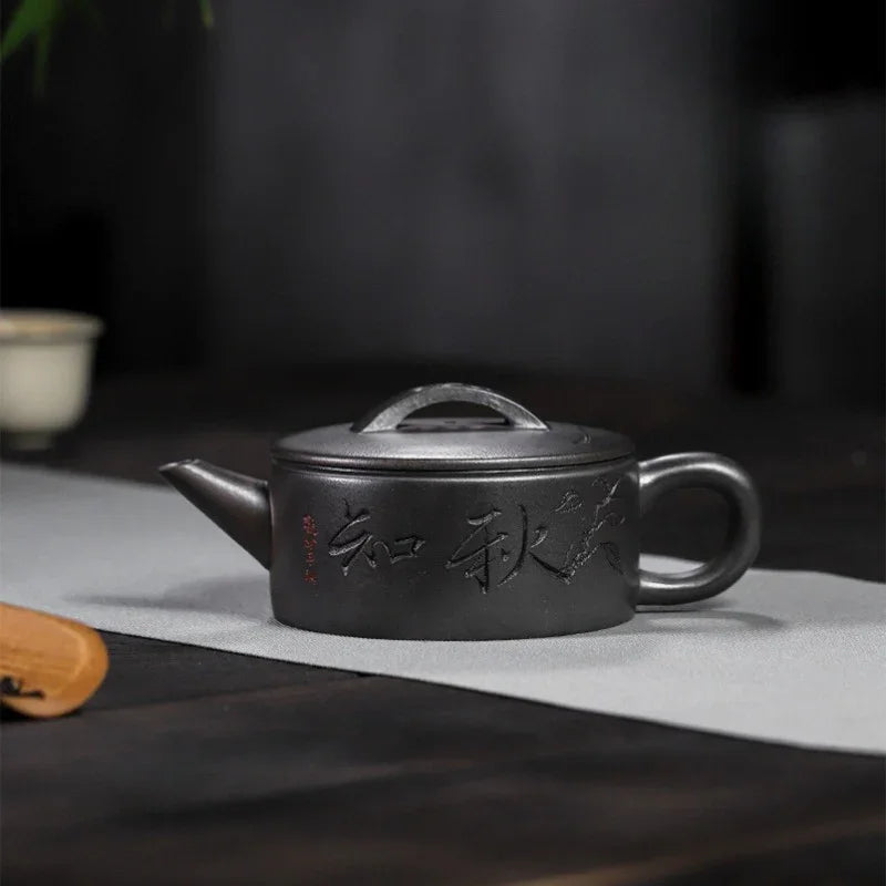 Teko Zisha Yixing Buatan Tangan Sepenuhnya [Zhi Xiang Hanwa] (Tian Qing Ni - 200ml)