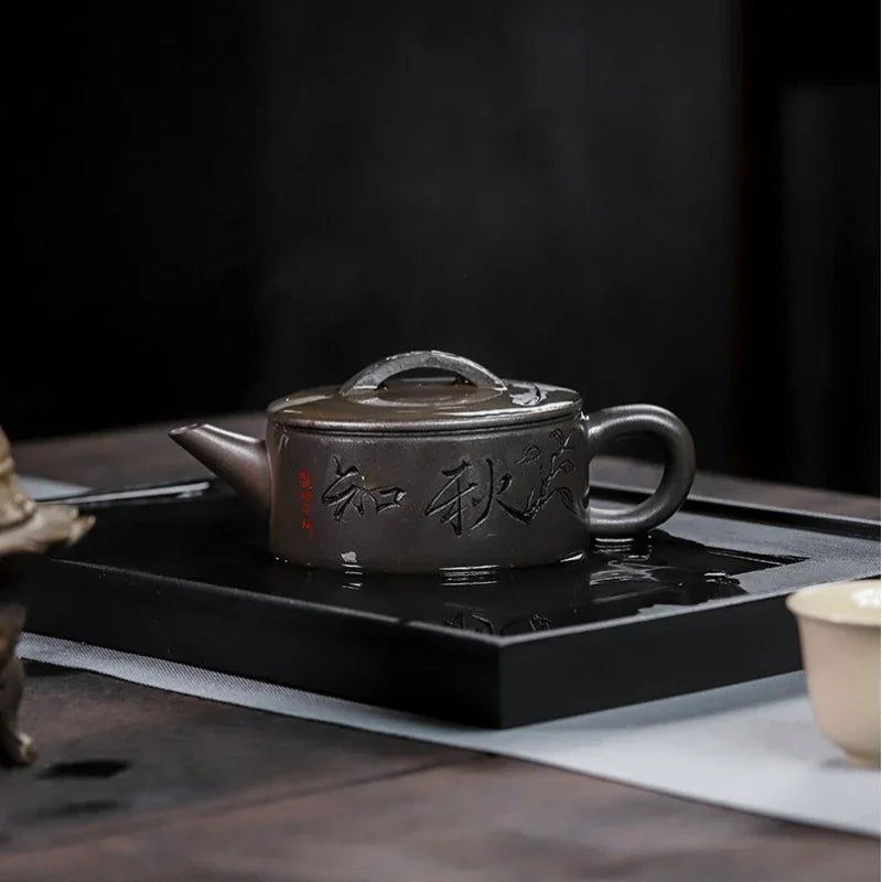 Teko Zisha Yixing Buatan Tangan Sepenuhnya [Zhi Xiang Hanwa] (Tian Qing Ni - 200ml)