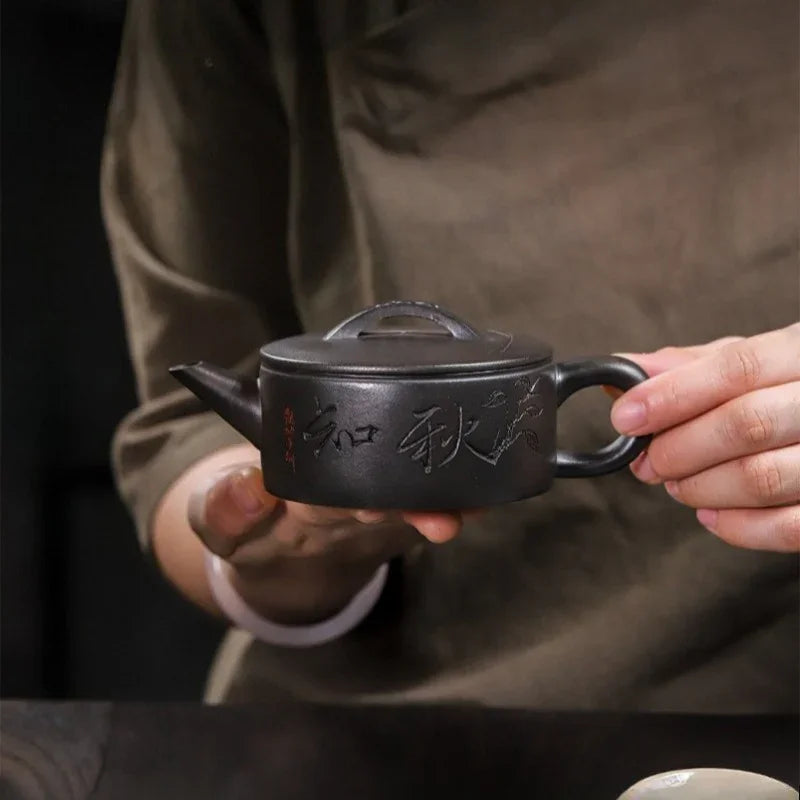 Teko Zisha Yixing Buatan Tangan Sepenuhnya [Zhi Xiang Hanwa] (Tian Qing Ni - 200ml)
