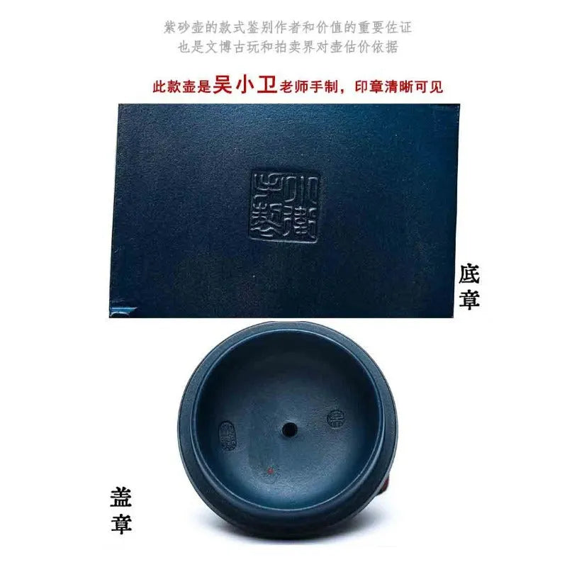 Full Handmade Yixing Zisha Teapot [Zhi Zai Sifang] (Tian Qing Ni - 410ml) - YIQIN TEA HOUSE | yiqinteahouse.com | >300ml, full handmade zisha teapot, new arrival, teapot, teaware