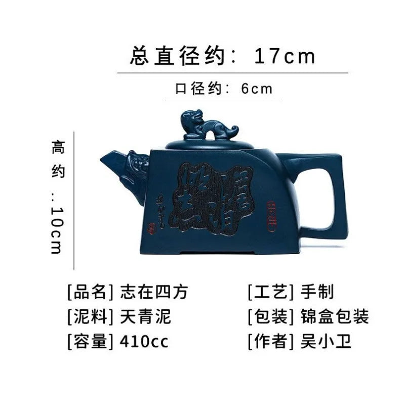 Full Handmade Yixing Zisha Teapot [Zhi Zai Sifang] (Tian Qing Ni - 410ml) - YIQIN TEA HOUSE | yiqinteahouse.com | >300ml, full handmade zisha teapot, new arrival, teapot, teaware