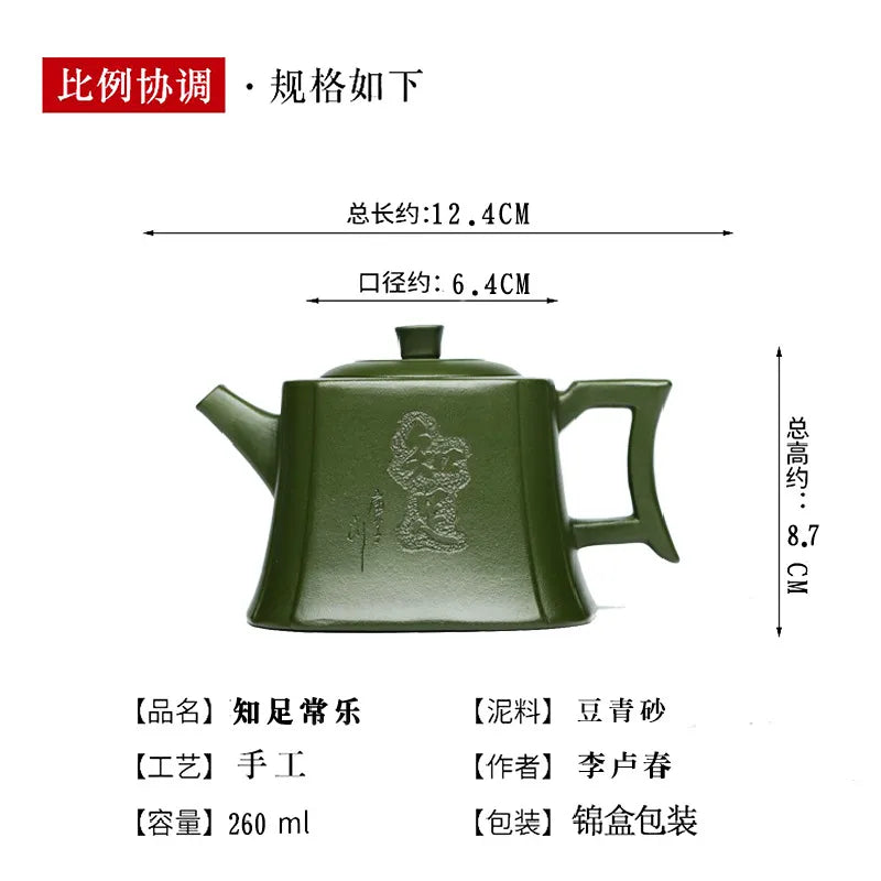 Full Handmade Yixing Zisha Teapot [Zhizu Changle] (Douqing Sha - 260ml) - YIQIN TEA HOUSE | yiqinteahouse.com | 200-300ml, full handmade zisha teapot, new arrival, teapot, teaware