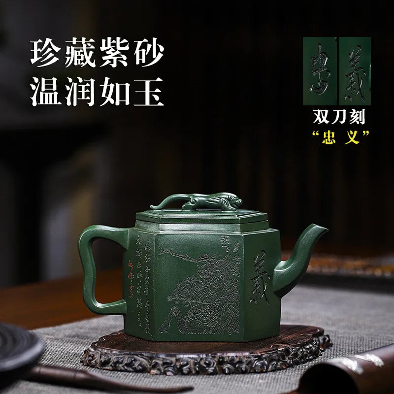 Full Handmade Yixing Zisha Teapot [Zhong Gan Yi Dan] (Feicui Lu Ni - 450ml) - YIQIN TEA HOUSE | yiqinteahouse.com | >300ml, full handmade zisha teapot, new arrival, teapot, teaware