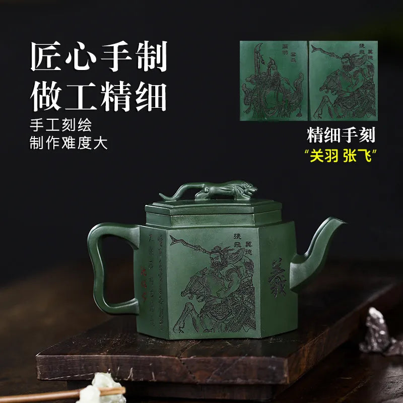 Full Handmade Yixing Zisha Teapot [Zhong Gan Yi Dan] (Feicui Lu Ni - 450ml) - YIQIN TEA HOUSE | yiqinteahouse.com | >300ml, full handmade zisha teapot, new arrival, teapot, teaware