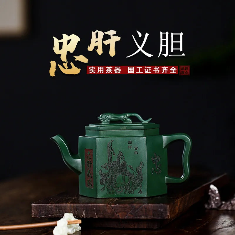 Full Handmade Yixing Zisha Teapot [Zhong Gan Yi Dan] (Feicui Lu Ni - 450ml) - YIQIN TEA HOUSE | yiqinteahouse.com | >300ml, full handmade zisha teapot, new arrival, teapot, teaware