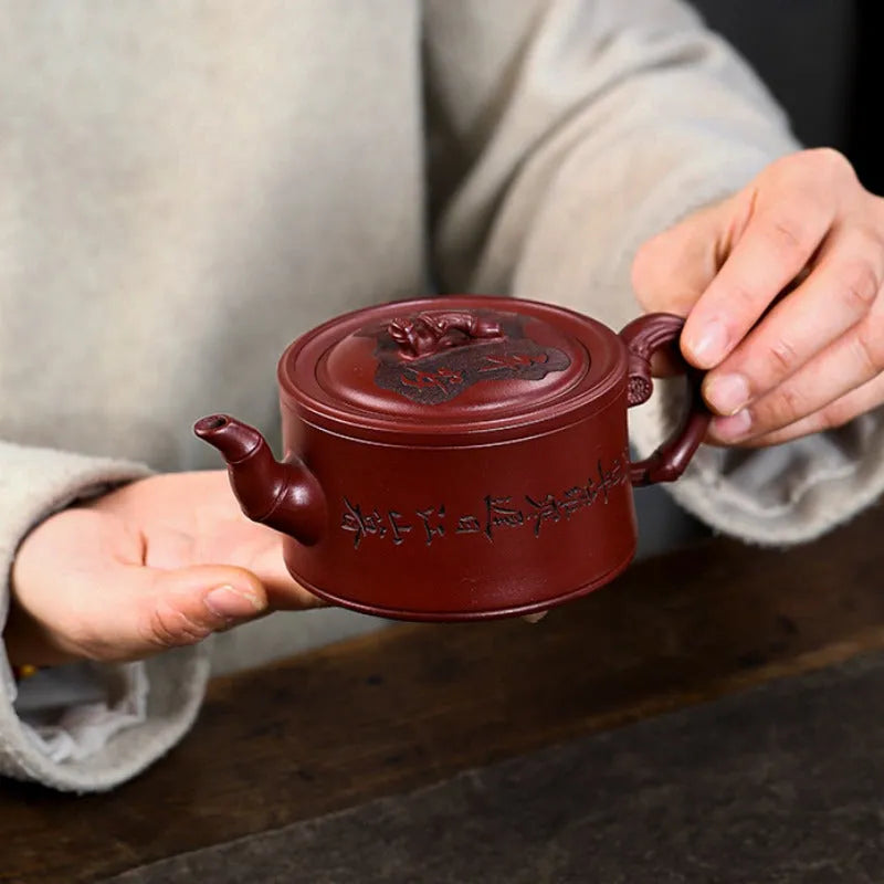 Full Handmade Yixing Zisha Teapot [Zhu Bao Ping An] (Long Xue Sha - 200ml) - YIQIN TEA HOUSE | yiqinteahouse.com | 200-300ml, full handmade zisha teapot, new arrival, teapot, teaware