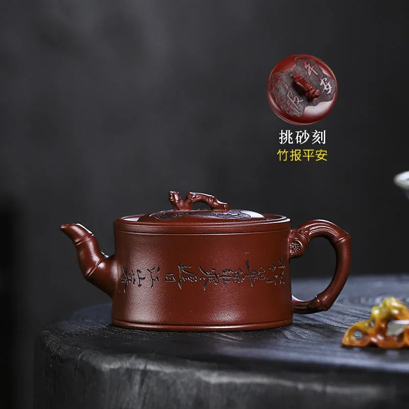 Full Handmade Yixing Zisha Teapot [Zhu Bao Ping An] (Long Xue Sha - 200ml) - YIQIN TEA HOUSE | yiqinteahouse.com | 200-300ml, full handmade zisha teapot, new arrival, teapot, teaware