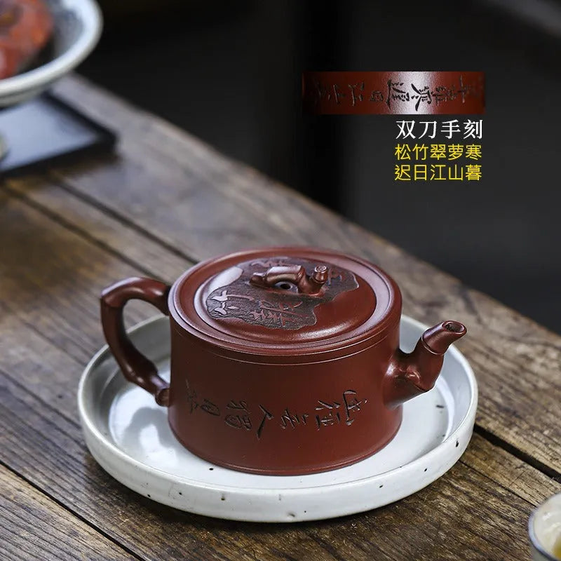 Full Handmade Yixing Zisha Teapot [Zhu Bao Ping An] (Long Xue Sha - 200ml) - YIQIN TEA HOUSE | yiqinteahouse.com | 200-300ml, full handmade zisha teapot, new arrival, teapot, teaware