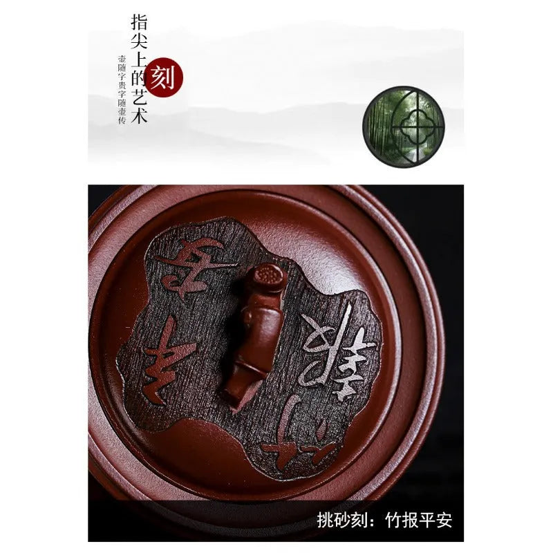 Full Handmade Yixing Zisha Teapot [Zhu Bao Ping An] (Long Xue Sha - 200ml) - YIQIN TEA HOUSE | yiqinteahouse.com | 200-300ml, full handmade zisha teapot, new arrival, teapot, teaware